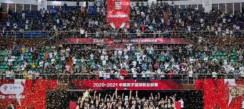 迪翁古司职防守型中场，今年曾代表塞内加尔参加U17世界杯，他将在2024年6月正式加盟切尔西。